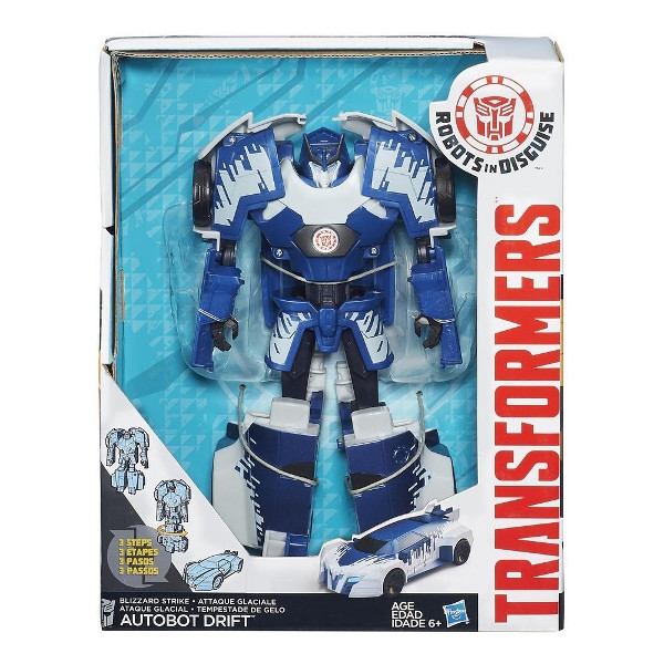 HASBRO TRA RID Hyper Change, Autobot (B0067EU00/B4675)