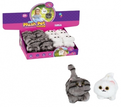 <img src='https://webimage.pl/pics/968/3/d5906196023968.jpg' style='height:440px' /> Pluszowy Kotek Cute Plush Pet 1szt.mix