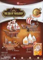 Puzzle 3D: Era of Navigation
