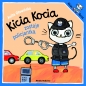 Kicia Kocia zostaje policjantką - Anita Głowińska