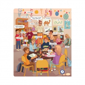 Czytaj z Albikiem. Szkoła pełna ortografii