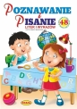 Poznawanie i pisanie liter i wyrazów - Ernest Błędowski