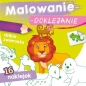 Malowanie-doklejanie. Dzikie zwierzęta - Opracowanie zbiorowe