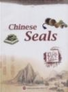 Chinese Seals Niu Kecheng