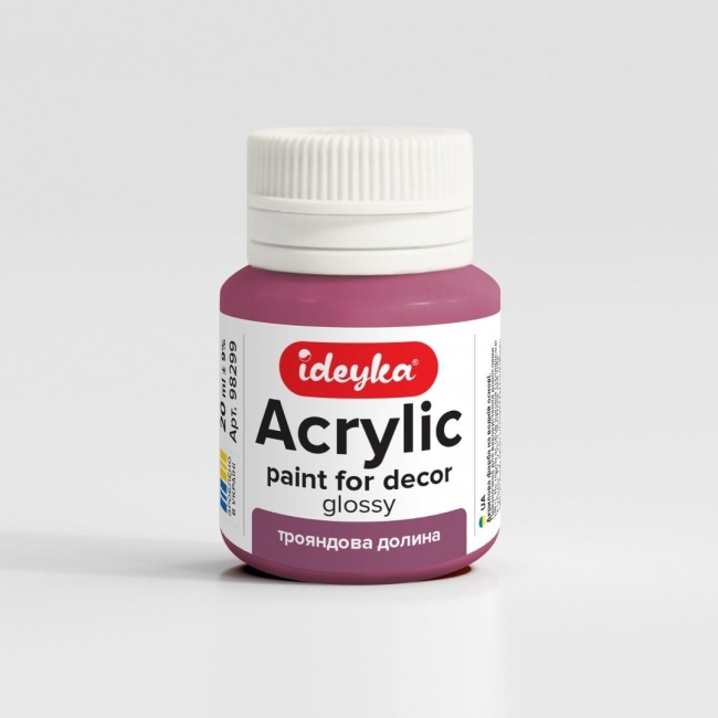 <img src='https://webimage.pl/pics/971/4/d4820143944971.jpg'>