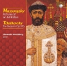 Mussorgsky: Pictures at an Exhibition / Tchaikovsky: The Seasons Op. 37b Alexander Warenberg