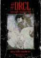 #DRCL Midnight Children. Tom 2 - Shin'ichi Sakamoto