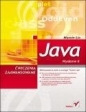 Java Ćwiczenia zaawansowane - Lis Marcin