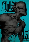 Ajin #15 Gamon Sakurai