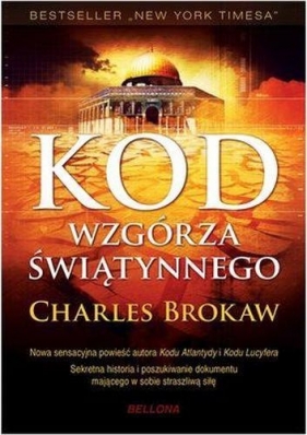 Kod wzgórza świątynnego - Charles Brokaw