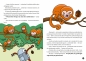 Naturobocik. Tom 1. Wyprawa do lasu deszczowego - Tomasz Samojlik