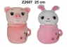 Zwierzęta 25cm MIX