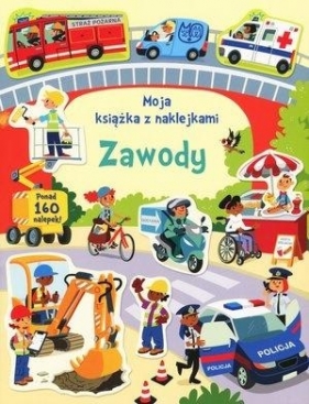 Moja książka z naklejkami. Zawody - Hannah Watson