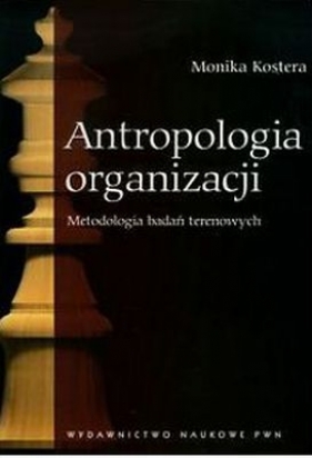 Antropologia organizacji