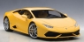 AUTOART Lamborghini Huracan LP6104 2014 (12097)