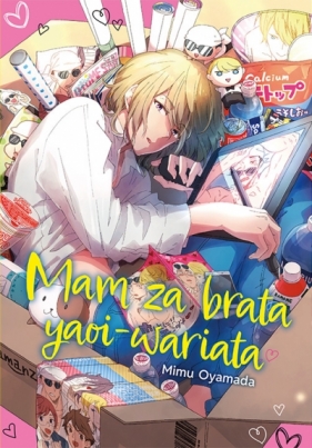 Mam za brata yaoi-wariata - Mimu Oyamada