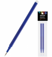 Wkłady do długopisu wymazywalnego, 2 szt. - niebieskie (394090)