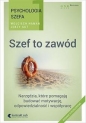 Psychologia szefa 1. Szef to zawód. Wydanie 3 rozszerzone - Wojciech Haman, Jerzy Gut