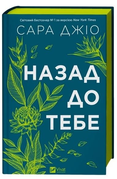 <img src='https://webimage.pl/pics/976/8/d9786171708976.jpg'>