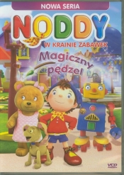Noddy W krainie zabawek Magiczny pędzel VCD - <br />