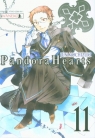 Pandora Hearts 11 Jun Mochizuki