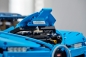 Lego Technic: Bugatti Chiron (42083)
