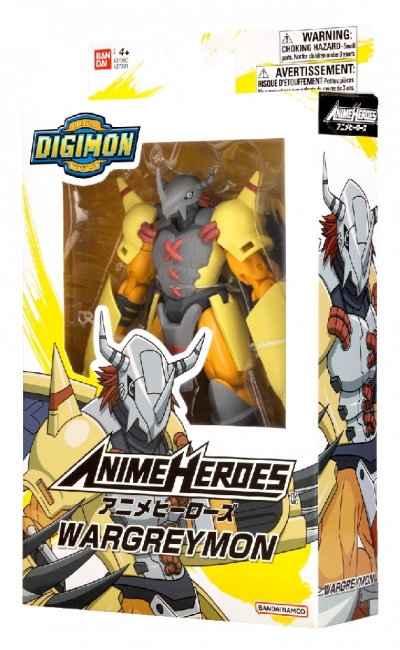 <img src='https://webimage.pl/pics/977/7/d3296580377015.jpg' style='height:440px' /> Figurka Anime heroes digimon wargreymon