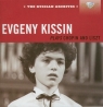 Evgeny Kissin plays Chopin and Liszt Evgeny Kissin