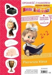 Masza i Niedźwiedź. Pierwsza klasa