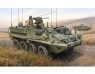 Stryker wóz dowodzenia M1130 1/35 (00397)