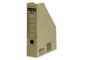 Pojemnik na dokumenty pionowy Elba Tric 4 A4 - brązowy 320 mm x 75 mm x 270 mm (100552611)