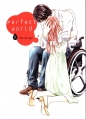 Perfect Word 8 - Rie Aruga