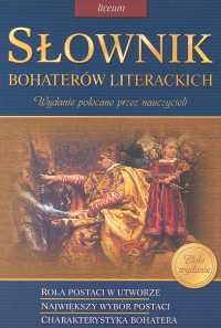 Słownik bohaterów literackich (Uszkodzona okładka)