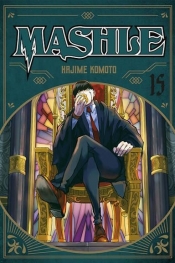 MASHLE #15 - Hajime Kōmoto