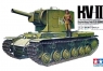 Russian Heavy Tank KV-II (35063)