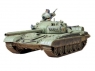  TAMIYA Russian Army Tank T72M1 (35160)