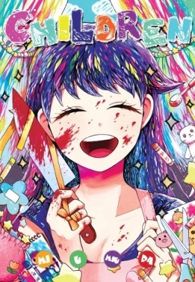 Children - Miura Miu