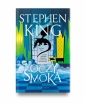 Oczy smoka (ilustrowane brzegi) - Stephen King