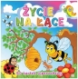 Życie na łące - Opracowanie zbiorowe