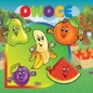 Owoce - Opracowanie zbiorowe