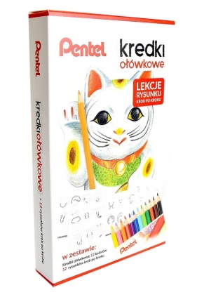 Pentel, Zestaw: Kredki ołówkowe CB8 12 kol. + lekcje rysunku