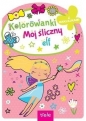 Mój śliczny elf. Kolorowanka z wykrojnikiem - Opracowanie zbiorowe