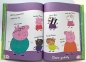 Peppa Pig. Zaczytani w bajkach. Część 2. Peppa poznaje świat