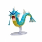 Pokemon Duża figurka do bitwy Gyrados 30 cm W3 - Dostępność 3/12