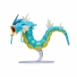 Pokemon Duża figurka do bitwy Gyrados 30 cm W3 - Dostępność 3/12