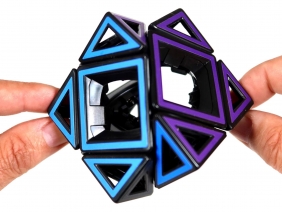 Łamigłówka Hollow Skewb Cube (109367)