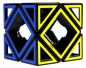 Łamigłówka Hollow Skewb Cube (109367)