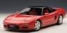 Honda NSX Type R 1992