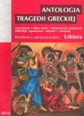 Antologia tragedii greckiej (Uszkodzona okładka)