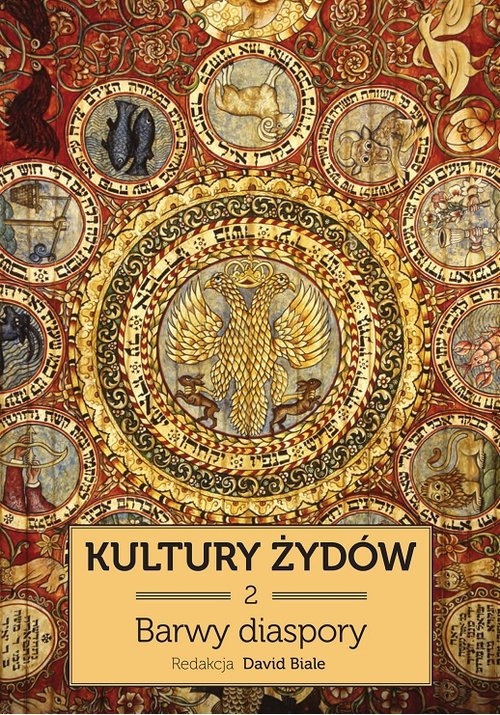 Kultury Żydów Tom 2